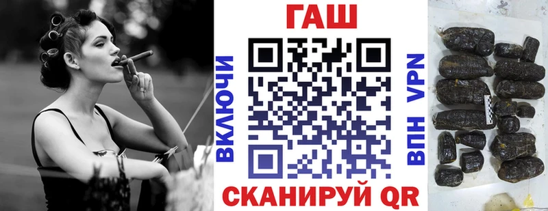 KRAKEN ONION  Томск  darknet формула  Гашиш убойный 