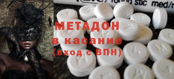 крисы Остров