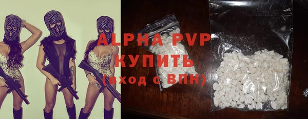 ГАЛЛЮЦИНОГЕННЫЕ ГРИБЫ Осташков