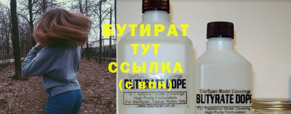 ГАЛЛЮЦИНОГЕННЫЕ ГРИБЫ Осташков