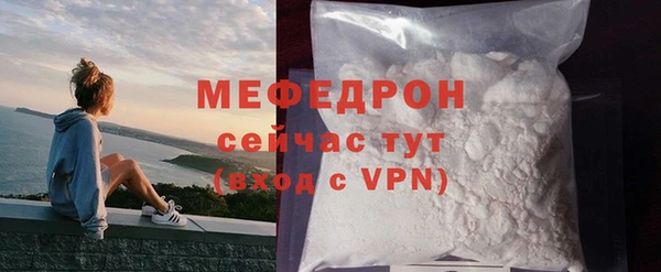 ГАЛЛЮЦИНОГЕННЫЕ ГРИБЫ Осташков