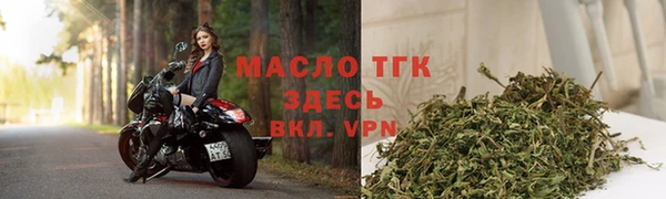 кокаин VHQ Валдай