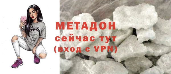 крисы Остров
