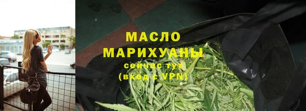 mix Осинники