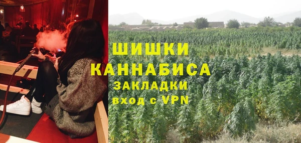 крисы Остров