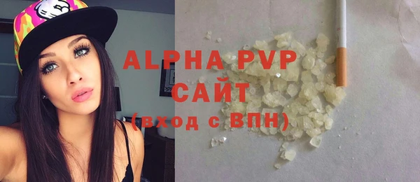 ГАЛЛЮЦИНОГЕННЫЕ ГРИБЫ Осташков