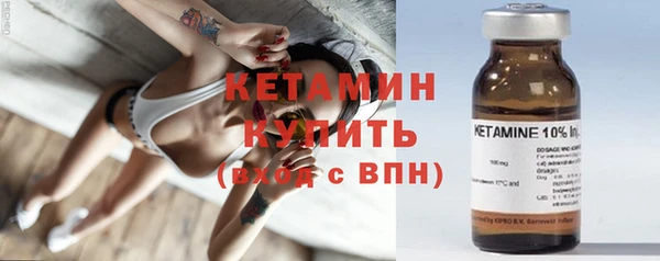 mix Осинники