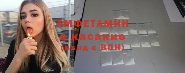 ГАЛЛЮЦИНОГЕННЫЕ ГРИБЫ Осташков