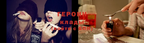 крисы Остров