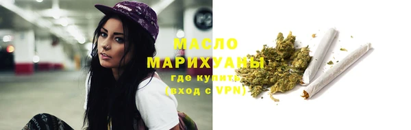 ГАЛЛЮЦИНОГЕННЫЕ ГРИБЫ Осташков