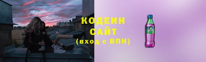 крисы Остров
