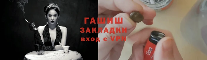 ГАЛЛЮЦИНОГЕННЫЕ ГРИБЫ Осташков