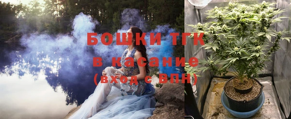 крисы Остров