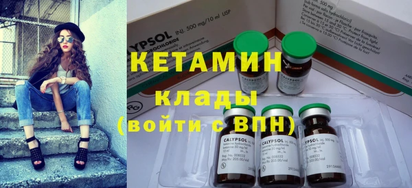mix Осинники