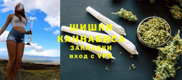 apvp Нягань