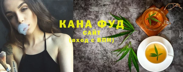 mix Осинники