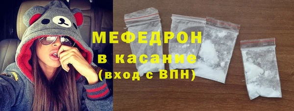 ГАЛЛЮЦИНОГЕННЫЕ ГРИБЫ Осташков
