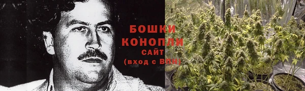 крисы Остров