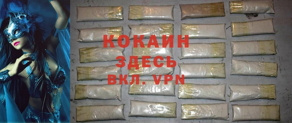 mix Осинники