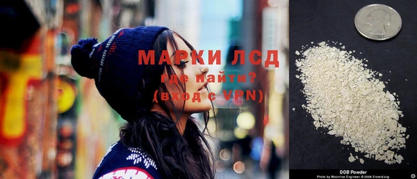 mix Осинники