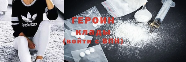 крисы Остров