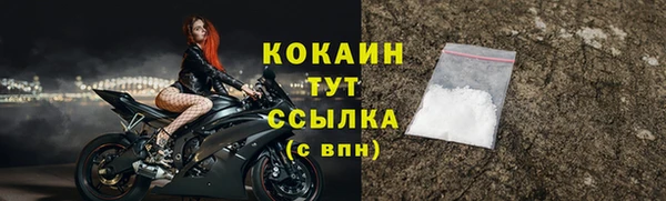 mix Осинники