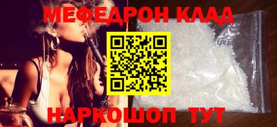 ГАЛЛЮЦИНОГЕННЫЕ ГРИБЫ Заводоуковск