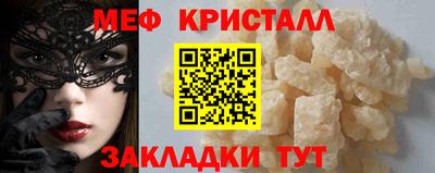 ГАЛЛЮЦИНОГЕННЫЕ ГРИБЫ Заводоуковск