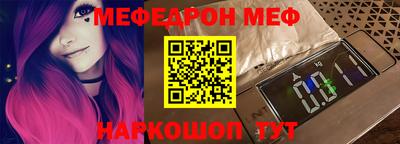 герыч Жуковский