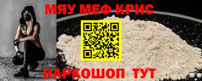 ГАЛЛЮЦИНОГЕННЫЕ ГРИБЫ Заводоуковск