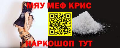 герыч Жуковский