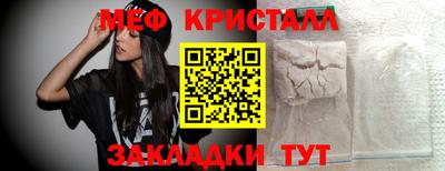 гидропоника Заволжье