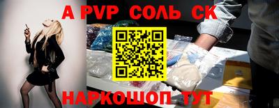 гидропоника Заволжье