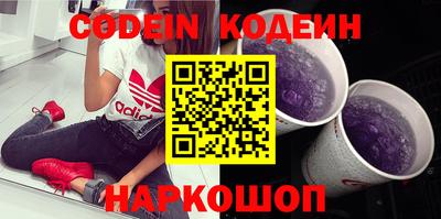 гидропоника Заволжье