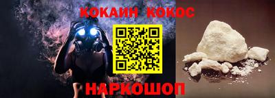 герыч Жуковский