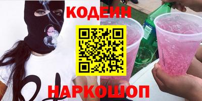 герыч Жуковский