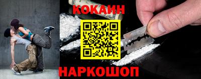 ГАЛЛЮЦИНОГЕННЫЕ ГРИБЫ Заводоуковск