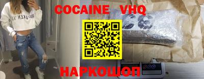 ГАЛЛЮЦИНОГЕННЫЕ ГРИБЫ Заводоуковск