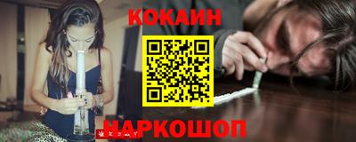 гидропоника Заволжье