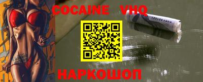 герыч Жуковский