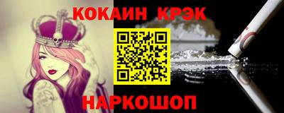 гидропоника Заволжье