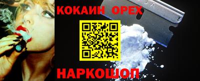 ГАЛЛЮЦИНОГЕННЫЕ ГРИБЫ Заводоуковск