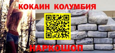 ГАЛЛЮЦИНОГЕННЫЕ ГРИБЫ Заводоуковск