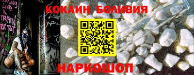 гидропоника Заволжье