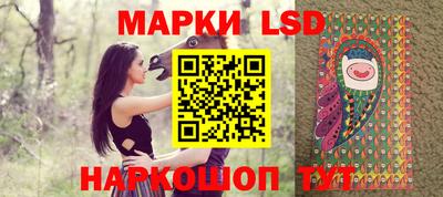герыч Жуковский
