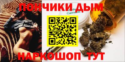 герыч Беслан