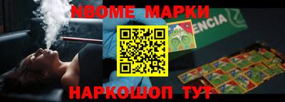 кокаин перу Берёзовский