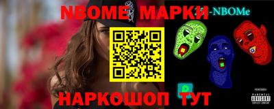 кокаин перу Берёзовский