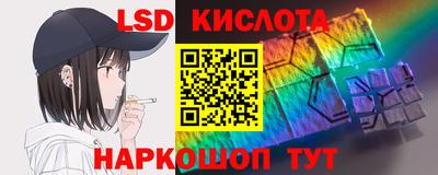 гидропоника Заволжье
