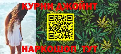 герыч Беслан